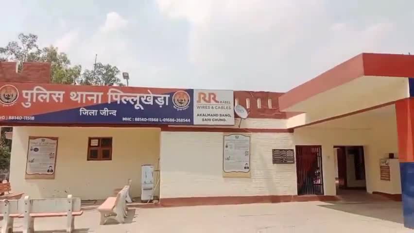 पिल्लूखेड़ा: कालवा गांव में व्यक्ति द्वारा गाली गलौज का विरोध करने पर युवक ने गंडासे से हमला कर किया घायल, पुलिस ने किया मामला दर्ज