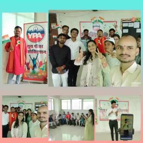 77 वां स्वतंत्रता दिवस यूथ पॉवर एसोसिएशन द्वारा धूम धाम से मनाया गया ।

#ypa #ypa4india #independence_day #follow_me