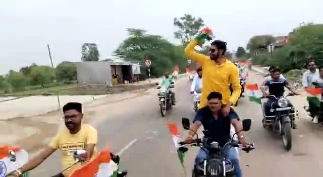 #हर_घर_तिरंगा_अभियान

#हमीरपुर जिला के अंतर्गत ग्राम पंचायत #छानी में तिरंगा बाईक रैली निकाली गई #Nishant_Tripathi