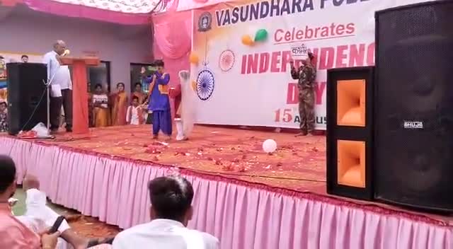 वसुंधरा पब्लिक स्कूल बहेरा के द्वरा स्वतंत्रता दिवस  बड़े हर्षोउल्लास के साथ मनाया गया  #जयहिंद जय भारत
