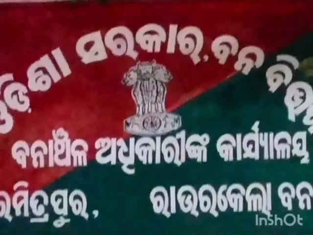 ହାତିବାରି: ନୂଆଗାଁ ବ୍ଲକରେ ଝାରଖଣ୍ଡ ହାତୀଙ୍କ ଉପଦ୍ରବ, ହାତୀବାରିର ନଦୀଟୋଲାଠାରେ ଭାଙ୍ଗିଲା ଘର
