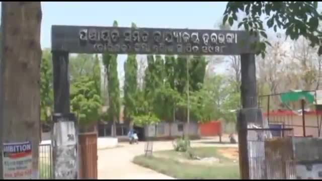 ପୁରୁଣା କଟକ: ହରଭଙ୍ଗା ବ୍ଲକ୍ କାର୍ଯ୍ୟାଳୟ ଠାରେ ଓଡ଼ିଶା ମିଲେଟ୍ ମିଶନ ତରଫରୁ ମାଣ୍ଡିଆ ରଥ ର ଶୁଭାରମ୍ଭ