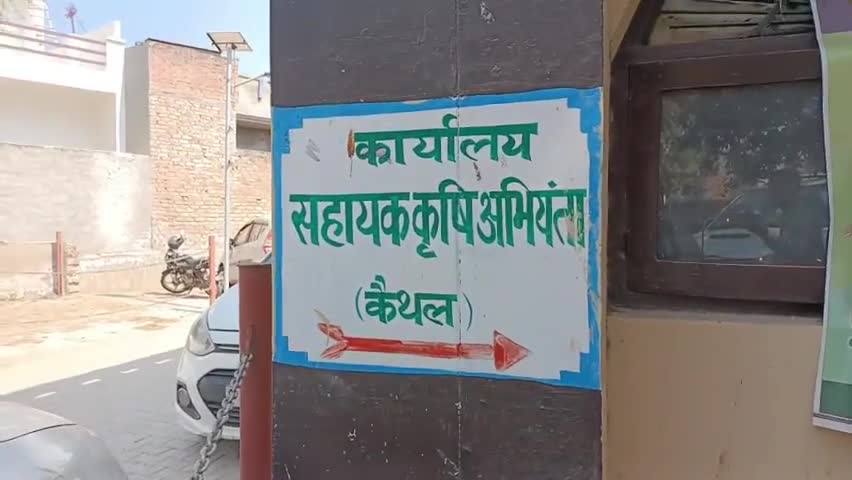 ढांड: किसान संरक्षित खेती को अपनाकर अपनी आमदनी को बढ़ा सकते हैं,करनाल रोड पर कृषि उपनिदेशक डॉ.कर्मचन्द ने मंगलवार को जानकारी दी