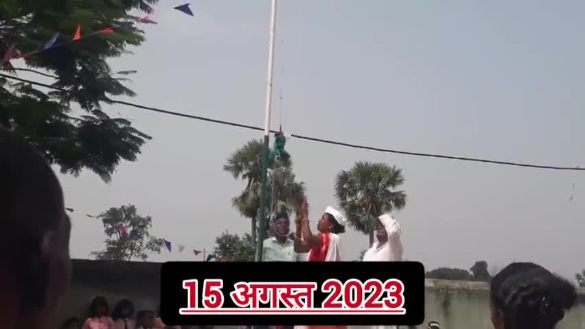 महेशामुण पंचायत मे स्वतंत्रता दिवस आजादी का महोत्सव मानाया #15august #independentday
