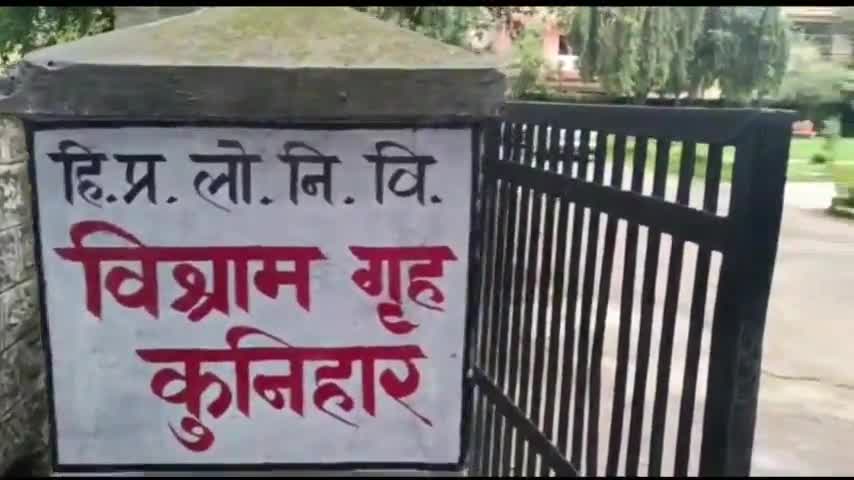 कुनिहार: 27 अगस्त को चौधरी कम्प्लेक्स में होगी पूर्व सैनिक लीग कुनिहार इकाई की त्रैमासिक बैठक