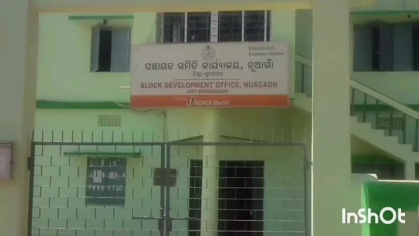 ହାତିବାରି: ନୂଆଗାଁ ଗ୍ରାମପଞ୍ଚାୟତରେ ଗୋପପୁର ଅଞ୍ଚଳରେ ଗୋରୁ ମାଂସ ବିକ୍ରି କରିବାକୁ ନେଇ ଉତ୍ତେଜନା ସୃଷ୍ଟି