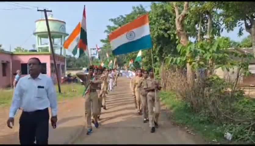 ନନ୍ଦିପଦା: ହାଟଡ଼ିହି ବ୍ଲକରେ ୭୭ତମ ସ୍ଵାଧିନତା ଦିବସ ପାଳିତ