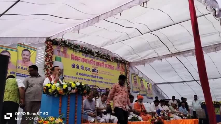 आज #नवाबगंज में नैनो यूरिया एवं नैनो डी.ए.पी तरल आधारित #विकास_खण्ड_स्तरीय_सहकारी_कार्यशाला में मुख्य अतिथि स्वतंत्र प्रभार राज्यमंत्री माननीय श्री जे.पी.एस राठौर जी का मार्गदर्शन प्राप्त हुआ।