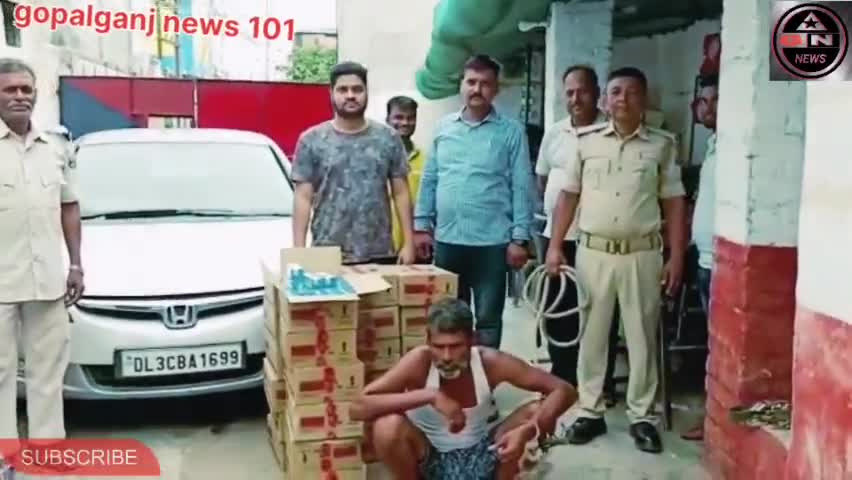 1050 pis sarab jabt#
gopalganj #gopalganjbus #newsnation