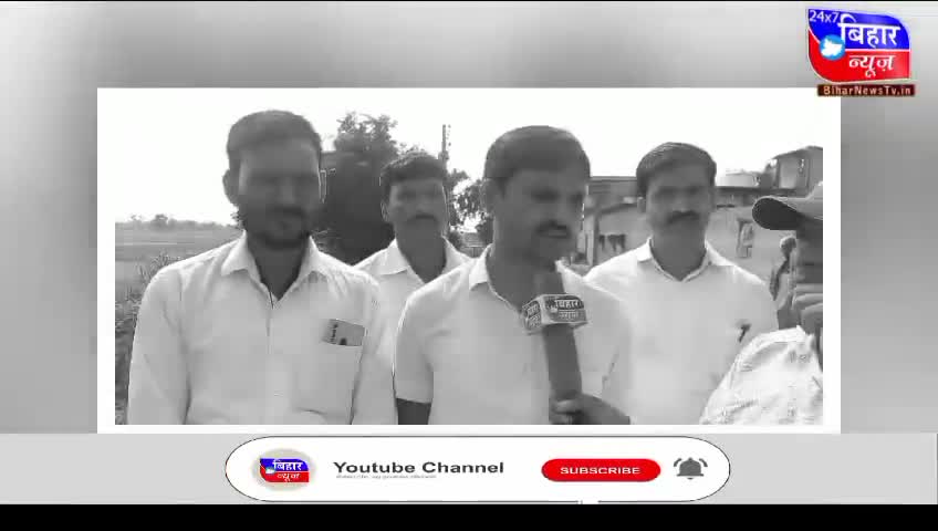 #लखीसराय
ब्रजपात व सड़क दुर्घटना में मृत परिवारों से मिलकर ढाढस बंधाया।