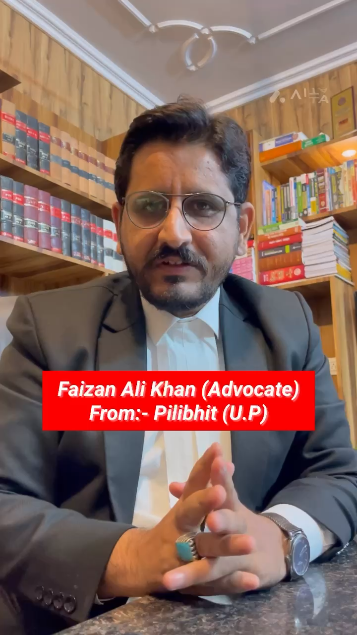 सावधान हो जाये , आपकी आवाज़ निकाल कर AI के माध्यम से आपके साथ हो सकती हैं ठगी , 
#Law #advocate #information #Legal #