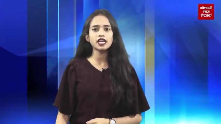 कौशाम्बी सांसद विनोद सोनकर ने प्रेस वार्ता कर मेरी माटी मेरा देश कार्यक्रम के बारे में दी जानकारी I

#मेरी_माटी_मेरा_देश #vinodsonkar #BJP4IND #Kaushambi #BJP4UP #prayagraj #uttarpradesh #भाजपा Narendra Modi Bharatiya