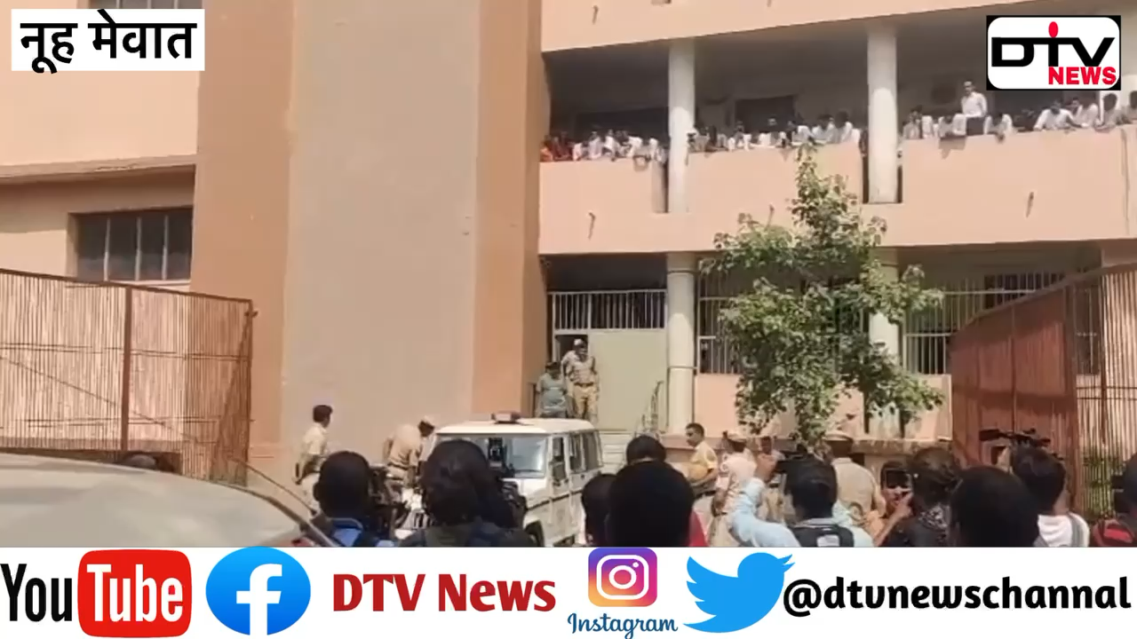 दंगाई बिट्टू बजरंगी को एक दिन की पुलिस रिमांड के बाद आखिर नीमका जेल क्यो भेजा राज खुले... #बिट्टूबजरंगी #नूहहिंसा #dtvnews #नीमकाजेल