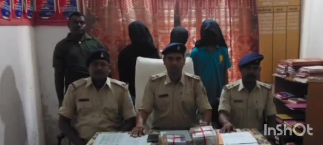 उंटारी रोड: फेकनडीह से हथियार बेचने वाले तीन युवकों को पुलिस ने किया गिरफ्तार