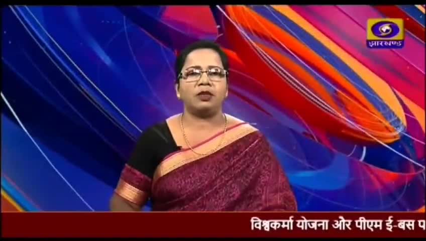 भारत सरकार की " पीएम विश्वकर्मा योजना" पर मेरी प्रतिक्रिया देश के प्रमुख समाचार चैनल दूरदर्शन पर। 

प्रधानमंत्री श्री #narendramodi की ये कोशिश लाखो लोगो के लिए बरदान साबित हो सकती है।
#ignorestatus #AshwiniVaishnaw #PMVishwakarma @D