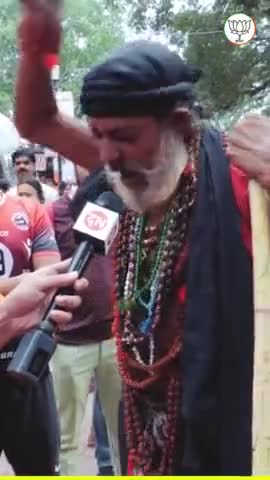 हिंदुस्तान की जान है मोदी
नए भारत की पहचान है मोदी...#bjp
#bjpminoritymorcha
#modi
#Narendra modi #india