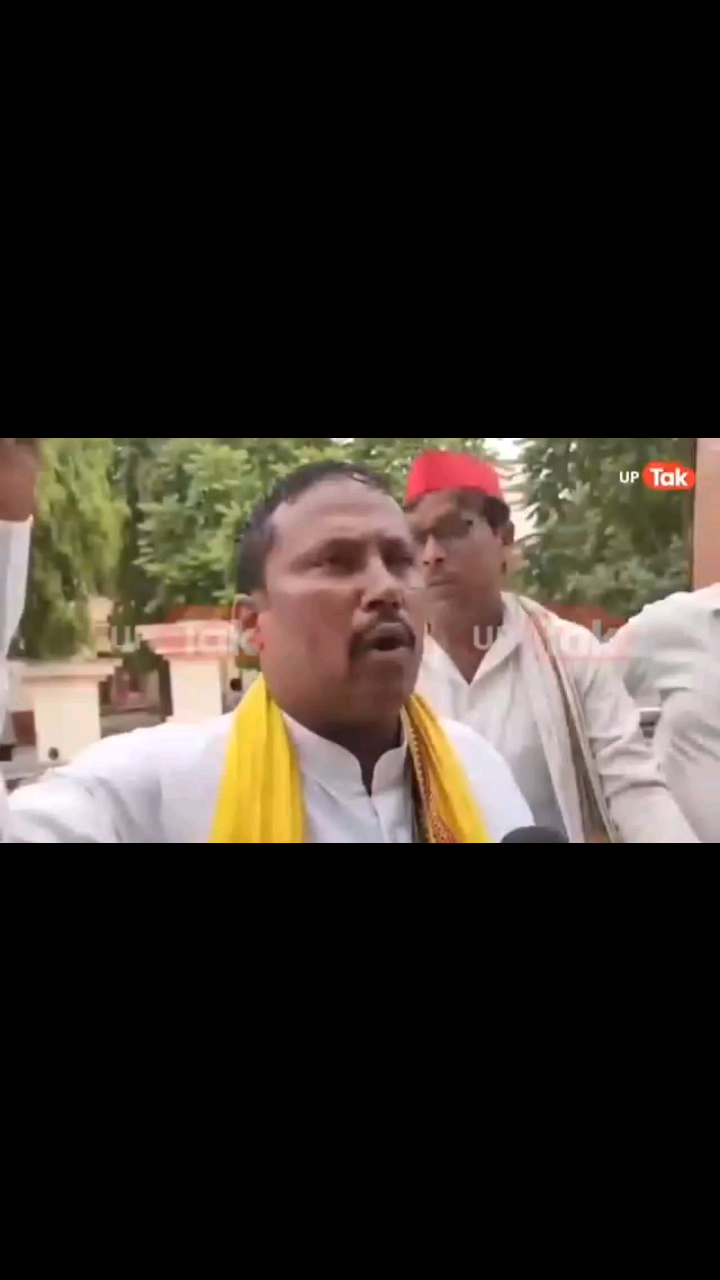 प्रयागराज: ramjit rajbhar mau news 
#mau #news #today
#oprajbhar #ramjit