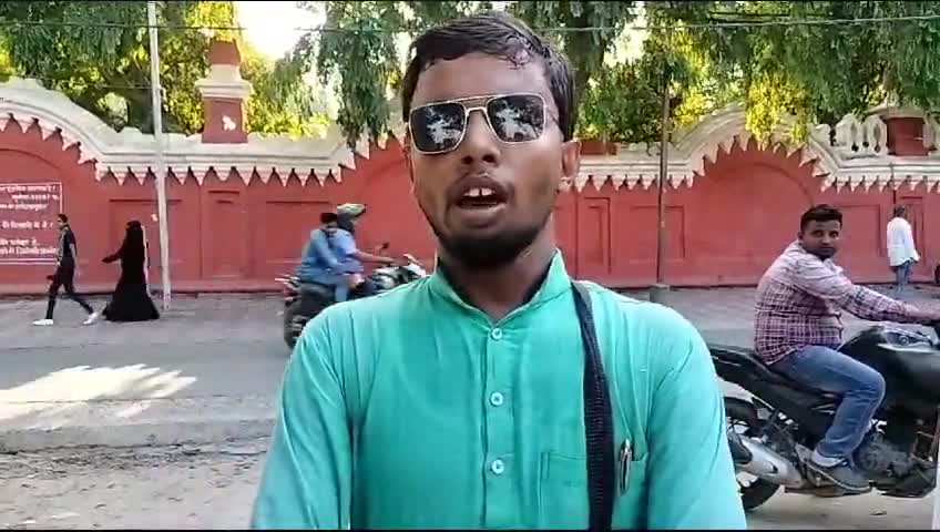 #LNMU में कठित भ्रष्टाचार के खिलाफ कुलपति का पुतला दहन।
#LNMU