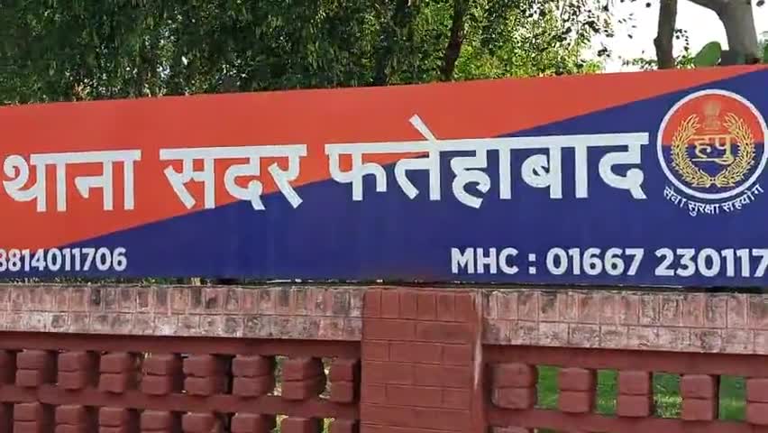 कुलां: अयालकी गांव में गुरु जंभेश्वर मंदिर से पानी की मोटर हुई चोरी, मामला दर्ज