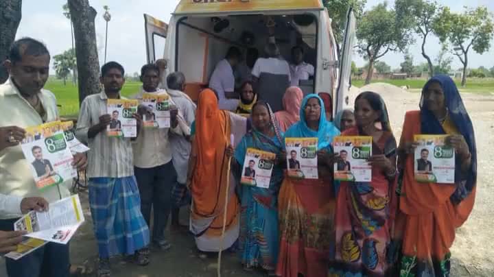#कौशाम्बी संसदीय क्षेत्र के विधानसभा #कुंडा स्थित मानिकपुर मंडल के ग्राम सभा बडेरा में नगर वार्डवासियों के स्वास्थ्य लाभ हेतु मेरे द्वारा चलाए जा रहे आधुनिक मेडिकल जाँच उपकरण एवं मेडिकल टीम से लैस 'मोदी वैन' में बड़ी संख्या में वरिष्ठ नागरि