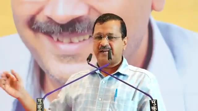 #KejriwalKiGuarantee का मतलब है-

मर जाएंगे, कट जाएंगे लेकिन हर गारंटी को पूरा करके ही रहेंगे।