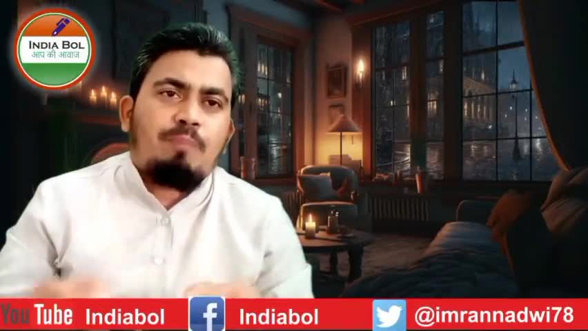 Jharkhand Mob Lynching: हेमंत सोरेन का झूट: Hemant Soren सरकार में दर्जनों मुस्लिम युवक भीड़ के शिकार #moblynching