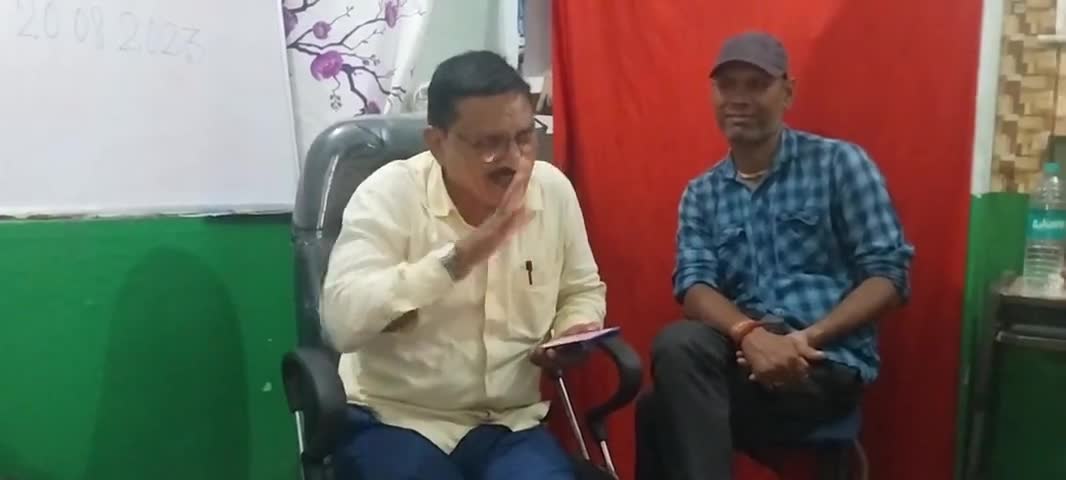 प्रदेश उपाध्यक्ष जनवादी लेखक संघ, बिहार
राजाराम प्रियदर्शी जी की भोजपुरी व्यंग गीत
#bhojpur #jls #BRJP