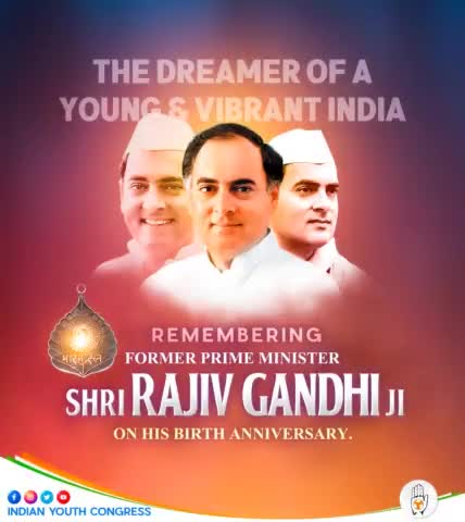 आधुनिक सोच एवं निर्णय लेने की दृढ़ इच्छाशक्ति से इक्कीसवीं सदी के सशक्त भारत की नींव रखने वाले भारत रत्न पूर्व प्रधानमंत्री स्व. श्री राजीव गांधी जी की जयंती पर विनम्र श्रद्धांजलि।
#RememberingRajivGandhi
