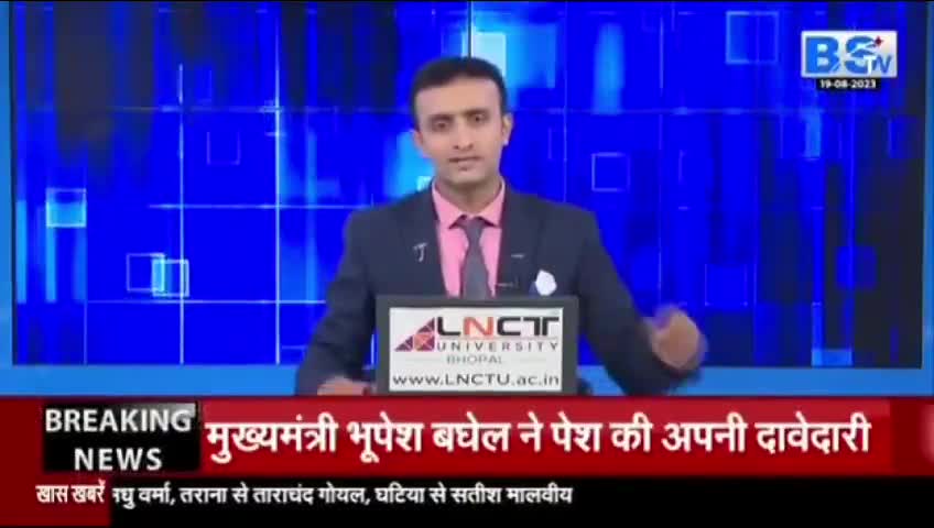 ढोंढ़ा में गरीबों को सरकारी योजना के तहत बांटा जा रहा था निम्न स्तर का घुना हुआ गेहूं #BSTV #bheemshankarsahu_din
