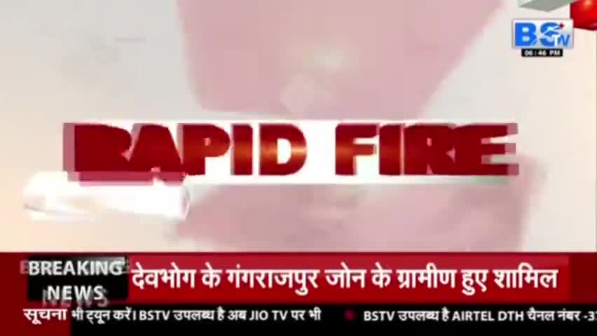 डिंडौरी जिले के ढोंढ़ा में गरीबों को बांटा जा रहा घुना हुआ गेहूं, भारतीय किसान संघ ने जताई आपत्ति #BSTV #bheemshankarsahu