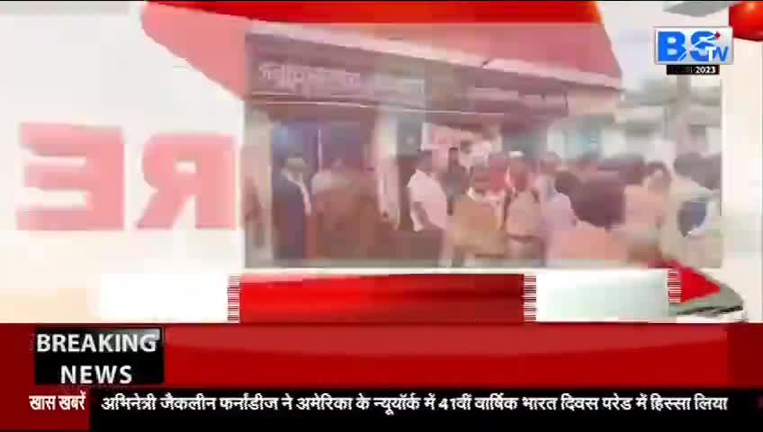 शहपुरा में पटवारी और कोटवारों ने अपनी विभिन्न मांगों को लेकर मुख्यमंत्री के नाम एसडीएम को सौंपा ज्ञापन #BSTV #bheemshankarsahu_din