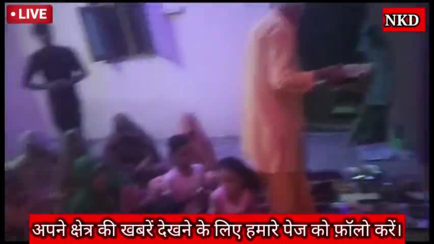 समथर  के सभी मंदिरों में बड़े हर्ष उल्लास के साथ हरियाली तीज झूले का त्यौहार मनाया गया....
#Jhansi 
#LocalNews 
#up@