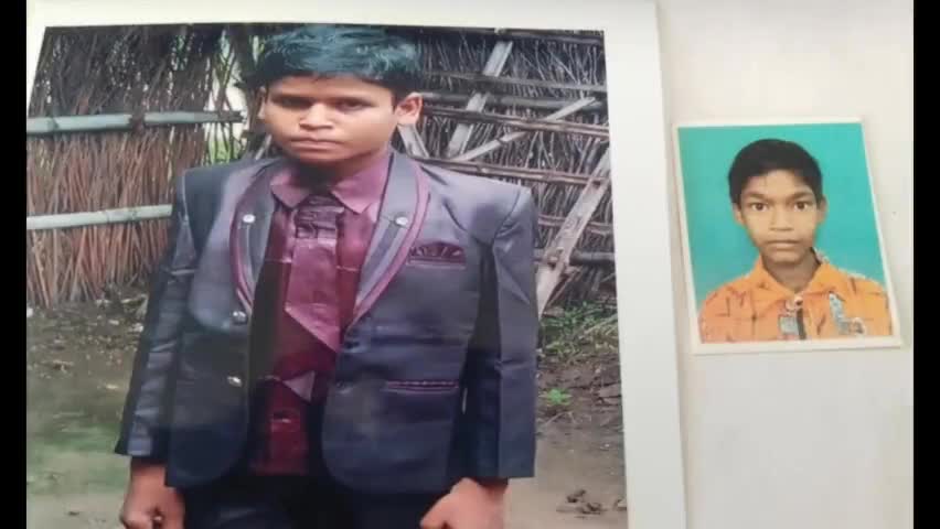 ये दोनो लड़के घर से लापता है अगर कही दिखते है 9973452565 इस नम्बर पर बताने की कृपा करे #लापता#lapata
