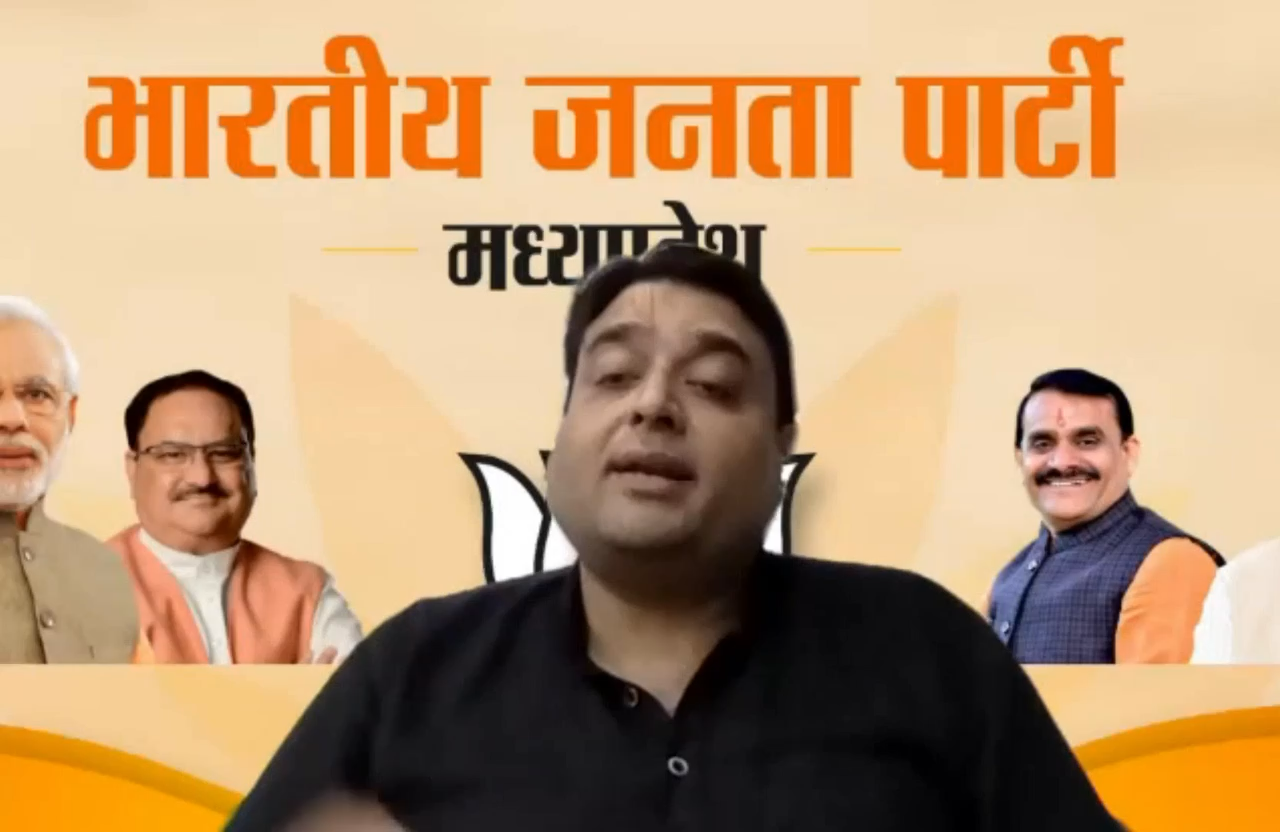 कांग्रेस मोहब्बत की नहीं, झूठ की दुकान है #माफी_मांगो_खड़गे