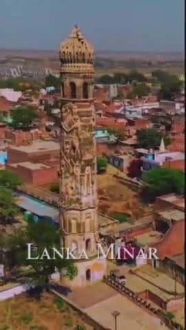 कालपी की लंका मीनार 
#कालपी #जालौन

#चित्रकार_पुष्पेन्द्र_कुमार_राज
