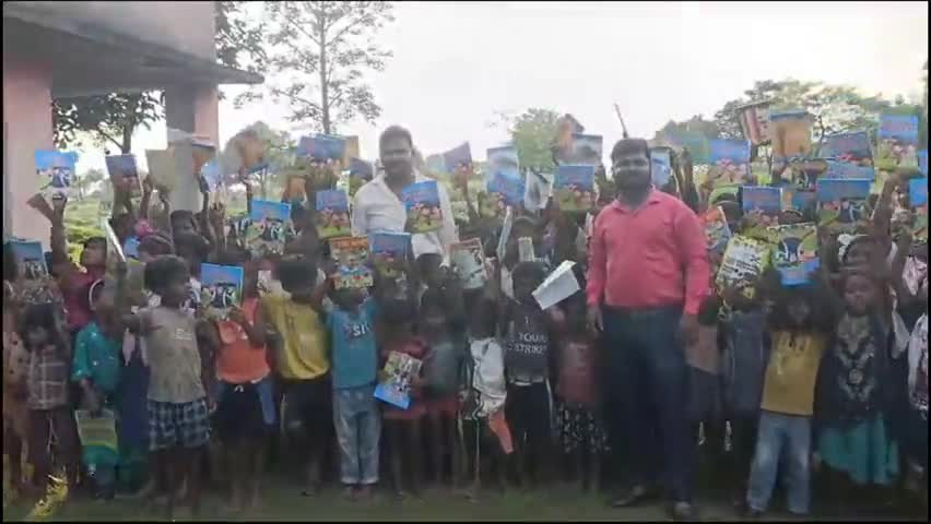 #CitynewsGiridih द्वारा प्रकाशित
