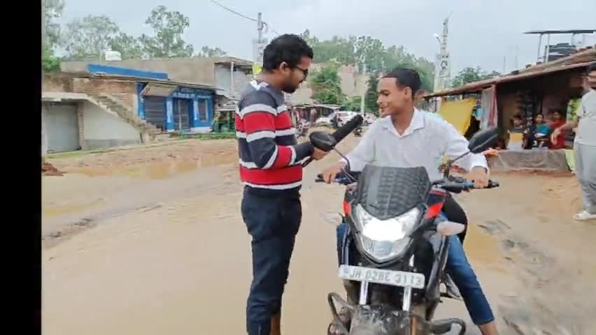 इस से अच्छा रोड आप ने  कभी नहीं देखा होगा! #jharkhand_news #jhrakhand