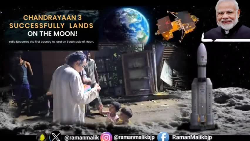 अनुपम!  अद्वतीय!  अभूतपूर्व !!!
गौरव के क्षण, बधाई हो भारत! 🇮🇳
भारत 🇮🇳 को भारत का अभिमान - #चंद्रयान!
What a proud moment #Bharat for perfect softlanding on south pole of #Moon, #MoonLanding by #Chandrayaan3