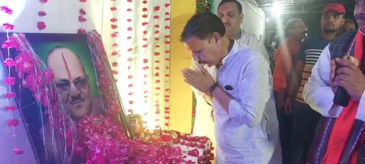 #कौशाम्बी संसदीय क्षेत्र के विधानसभा #बाबागंज के हीरागंज बाजार के निवासी श्री अभय प्रताप सिंह उर्फ पप्पन सिंह जी के स्वर्गवासी पिताजी की दसवीं पुण्यतिथि पर सम्मिलित होकर अपनी श्रद्धांजलि अर्पित की।

#vinodsonkar #BJP4IND #Kaushambi #BJP4U