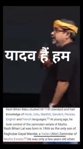 #वीर_अहीर_निर्माण_सेना
फौजी तेज बहादुर यादव राष्ट्रीय अध्यक्ष