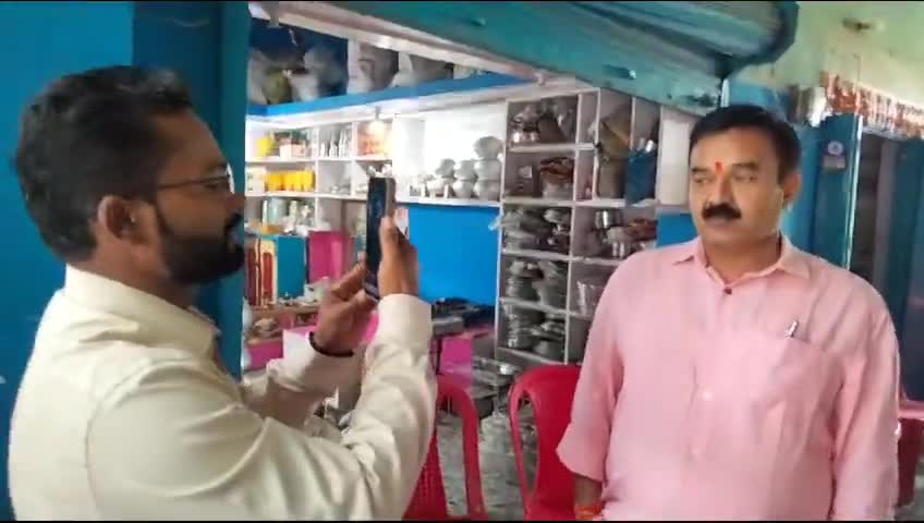 बनियापुर: सारण मेडिकल फाउंडेशन के द्वारा निःशुल्क स्वास्थ्य शिविर का आयोजन पिपराहियां बाजार पर 23 अगस्त को किया गया । 
#Medical