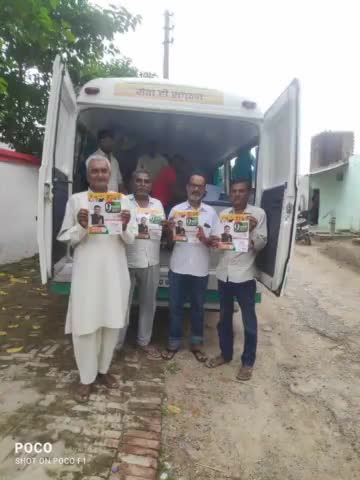 #कौशाम्बी संसदीय क्षेत्र के विधानसभा #सिराथू के ग्राम पंचायत कोरवराज में ग्राम पंचायत वासियों के स्वास्थ्य लाभ हेतु मेरे द्वारा चलाए जा रहे आधुनिक मेडिकल जाँच उपकरण एवं मेडिकल टीम से लैस 'मोदी वैन' में बड़ी संख्या में वरिष्ठ नागरिकों, महिला