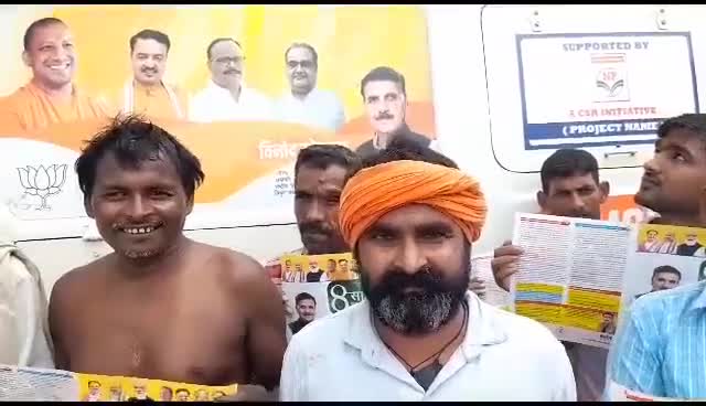 #कौशाम्बी संसदीय क्षेत्र के विधानसभा #बाबागंज स्थित हीरागंज मंडल के वार्ड बलीपुर में नगर वार्डवासियों के स्वास्थ्य लाभ हेतु मेरे द्वारा चलाए जा रहे आधुनिक मेडिकल जाँच उपकरण एवं मेडिकल टीम से लैस 'मोदी वैन' में बड़ी संख्या में वरिष्ठ नागरिको