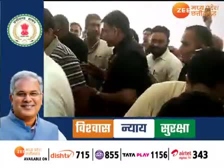 #दुर्भावना #पूर्वाग्रह #ed  1
#भरोसे_की_सरकार #छत्तीसगढ़िया #स्वाभिमान #PCC #कांग्रेस 
#ChhattisgarhNews #छत्तीसगढ़ #Chhattisgarh  #छत्तीसगढ़िया  #cg #सीजी #CGNews #भूपेश