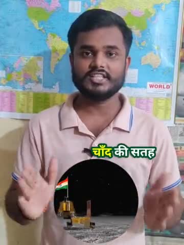 chandrayaan 3 landing ।। Chandrayaan 3 । चंद्रयान 3 सफल लैंडिंग , isro की सफलता #chandrayaan3 #isro