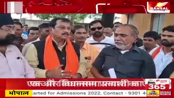 "किसान" किस-किस का?

BANSAL न्यूज़- 1

#kisan #किसान #न्याय #KisanNyay #किसानपुत्र 
#PCC #कांग्रेस #CongressParty