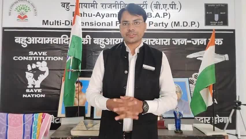#BJP_जिस_प्रकार_कोर्ट_को_दरकिनारकर_अयोध्या_मंदिर पे सीना चौड़ा कररही है क्या ये मुसलमानो से कह रहे की केश #International