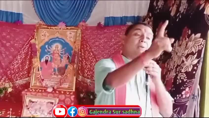 अगर धर्मगुरु चाहते तो हमारा देश नशामुक्त हो जाता लेकिन....???
- बाबूलाल विश्वकर्मा जी प्रांतीय प्रवक्ता BSCP
#viral #tranding #भारतीय_शक्ति_चेतना_पार्टी