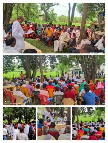 घोसी उपचुनाव: आज गांव भेलउर चंगेरी, में समाजवादी पार्टी प्रत्याशी श्री सुधाकर सिंह जी के समर्थन में चुनावी चौपाल को संबोधित कर साइकिल पर वोट देने की अपील की।
#shaiendrayadavlalai #SamajwadiParty #AkhileshYadav #jaunpur #sudhakarsingh