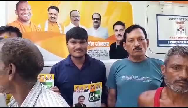 #कौशाम्बी संसदीय क्षेत्र के विधानसभा #बाबागंज स्थित हीरागंज मंडल के गोगहर वार्ड में नगर वार्डवासियों के स्वास्थ्य लाभ हेतु मेरे द्वारा चलाए जा रहे आधुनिक मेडिकल जाँच उपकरण एवं मेडिकल टीम से लैस 'मोदी वैन' में बड़ी संख्या में वरिष्ठ नागरिकों